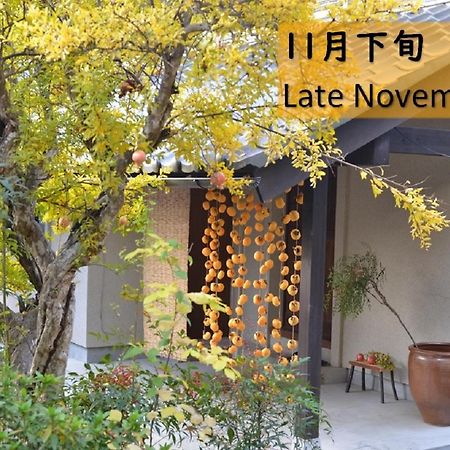 Shinshu Yokoya Farm Apartment Matsumoto Bagian luar foto